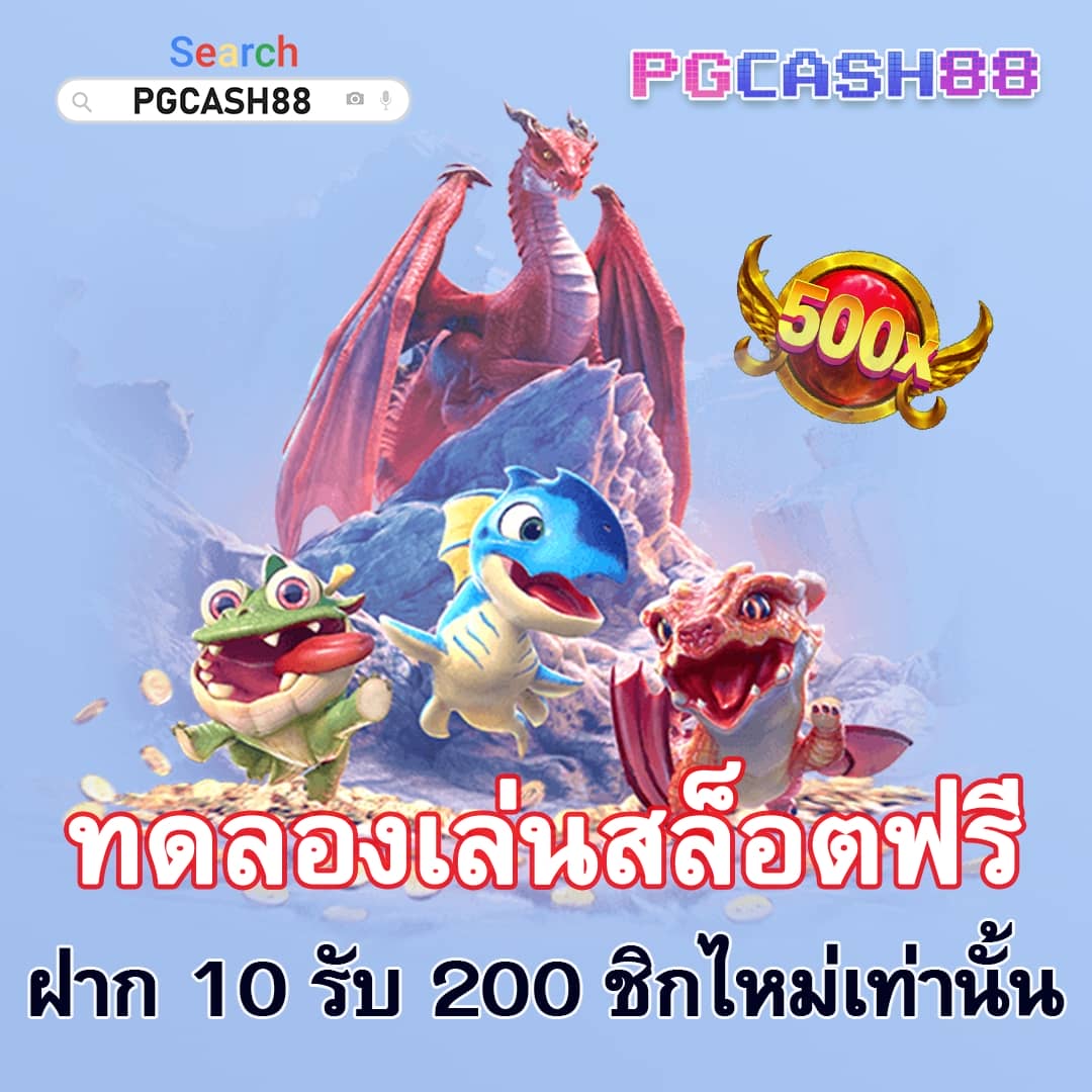 hotwin888 vip